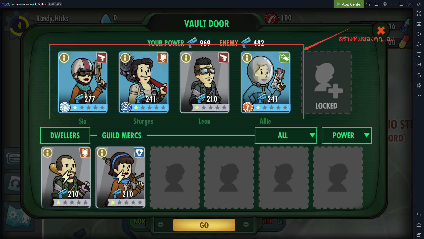 fallout shelter app